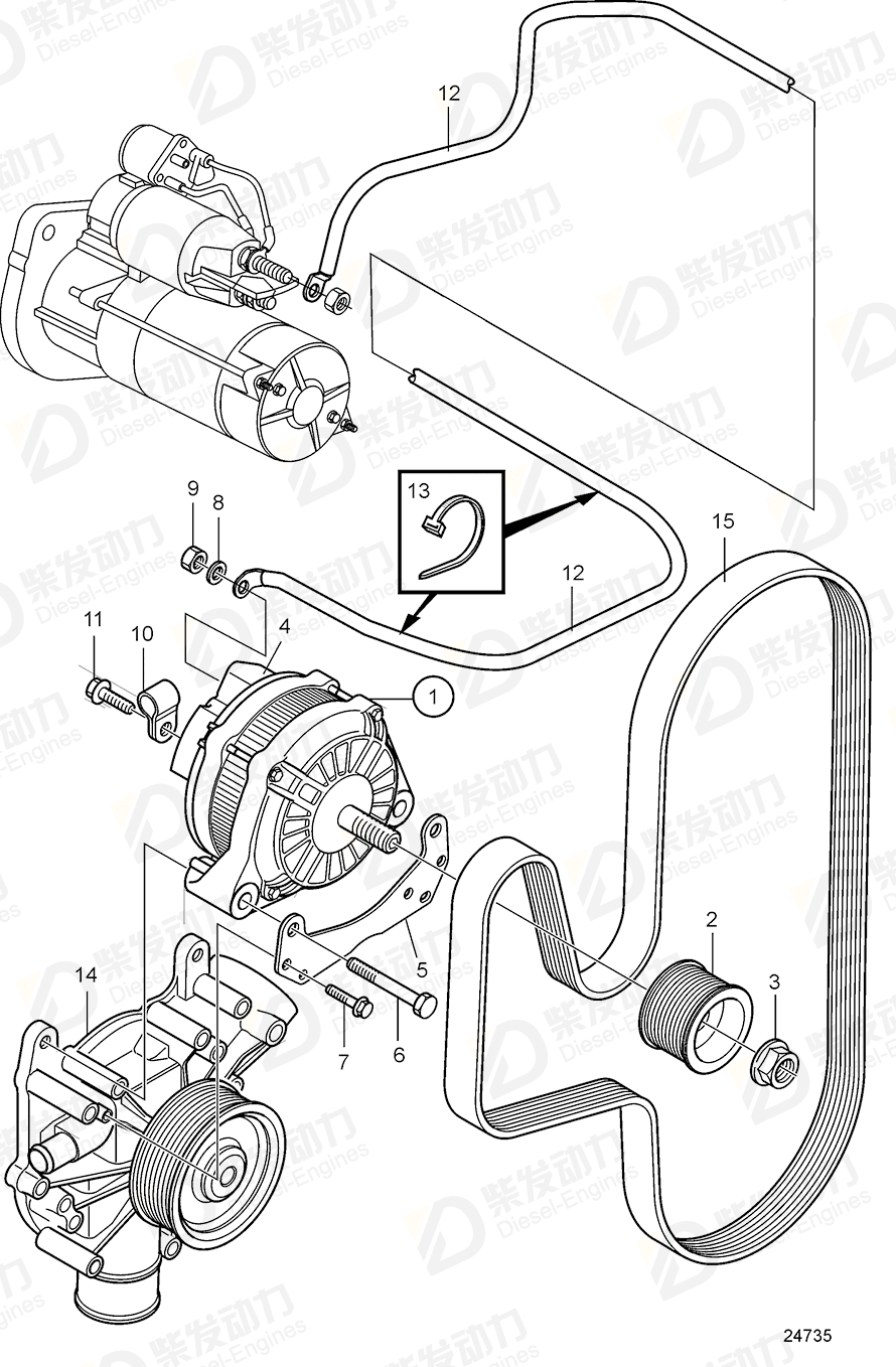 volvo penta Plate 20834412 Drawing volvo penta Plate 20834412 Drawing